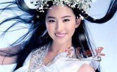 美女露出尿口让男人揉动态图网站